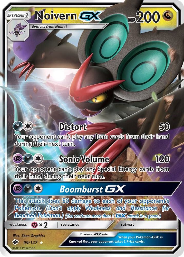 Pokemon Burning Shadows Noivern GX 99/147 Ultra Rare Holo Card - stylecreep.com