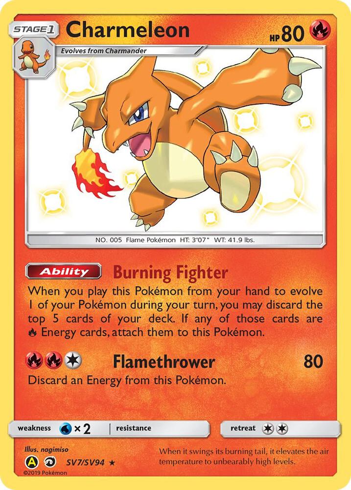 Pokemon Hidden Fates Charmeleon SV7/SV94 Shiny Holo Rare Holofoil Card