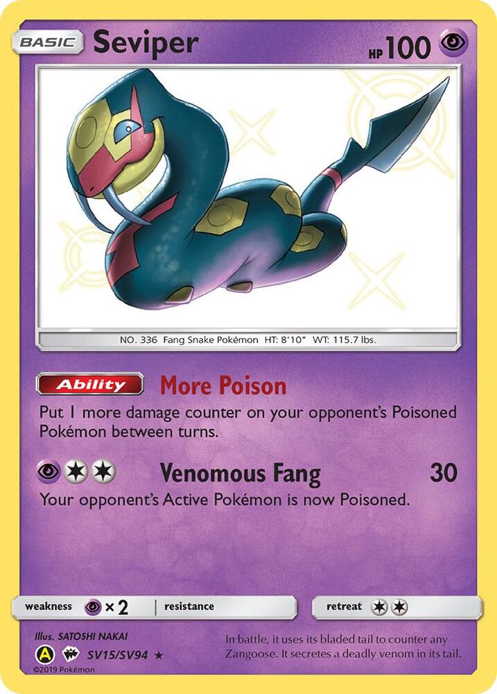 Pokemon Hidden Fates Seviper SV15/SV94 Shiny Holo Rare Holo Card - stylecreep.com