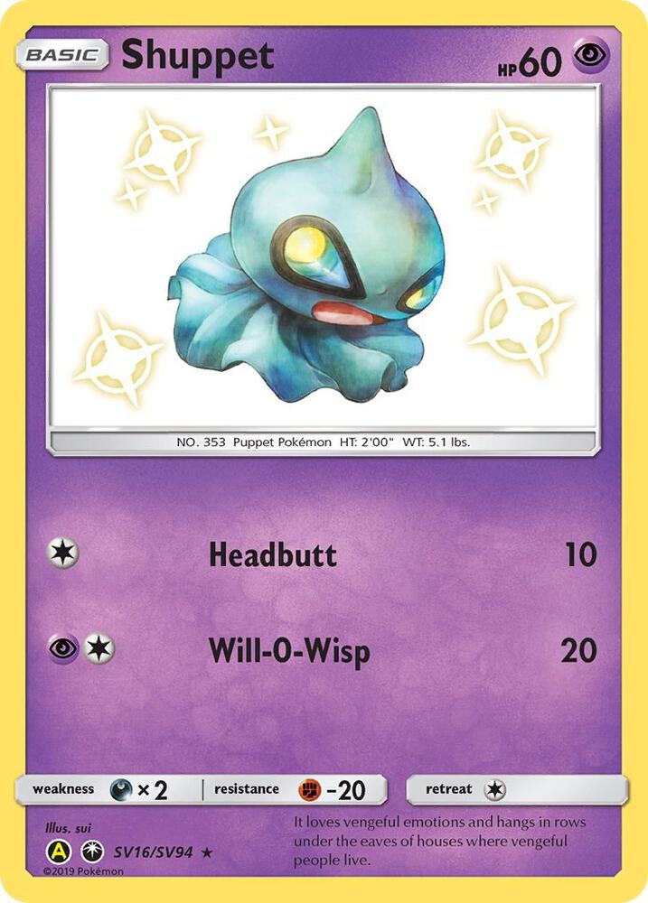 Pokemon Hidden Fates Shuppet SV16/SV94 Shiny Holo Rare Holo Card - stylecreep.com