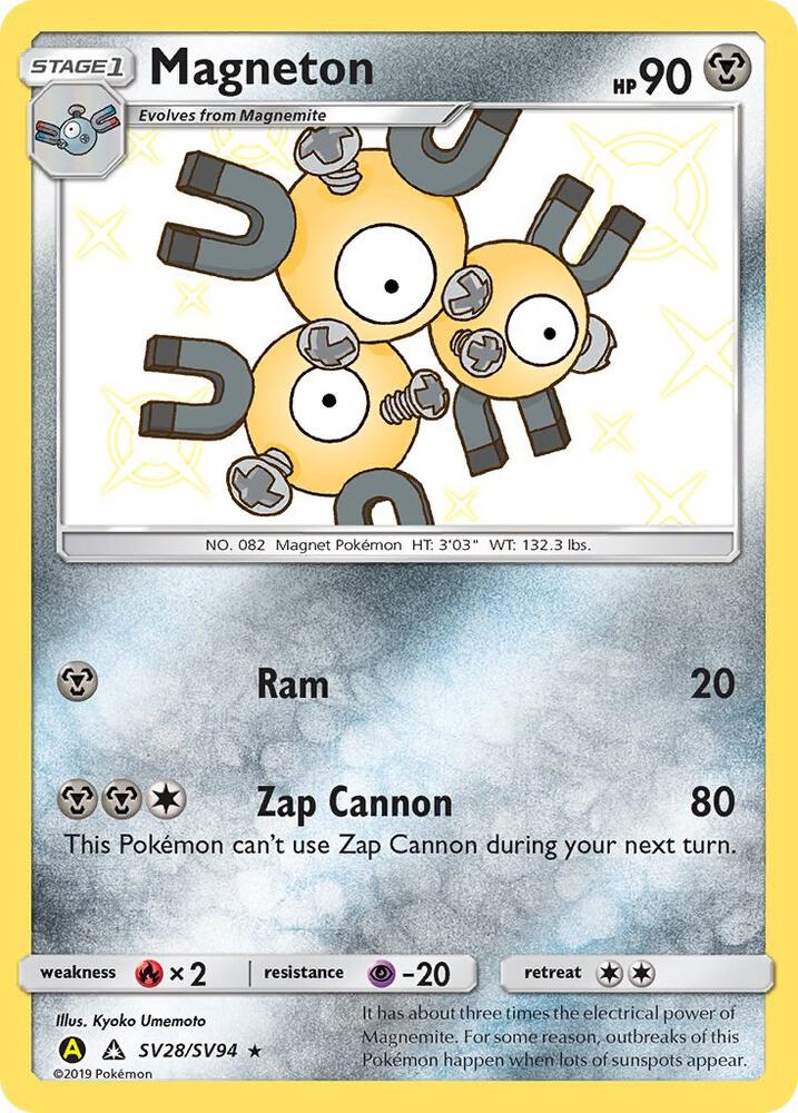 Pokemon Hidden Fates Magneton SV28/SV94 Shiny Holo Rare Holo Card - stylecreep.com