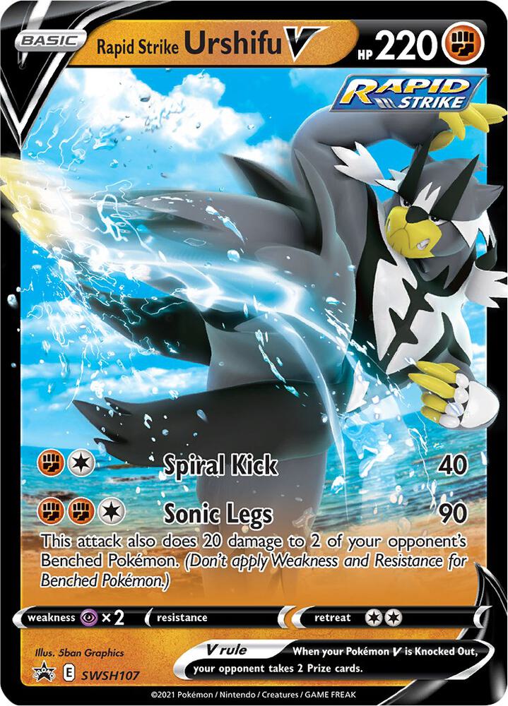 Pokemon Sword & Shield Promo Rapid Strike Urshifu V SWSH107 Holo Card