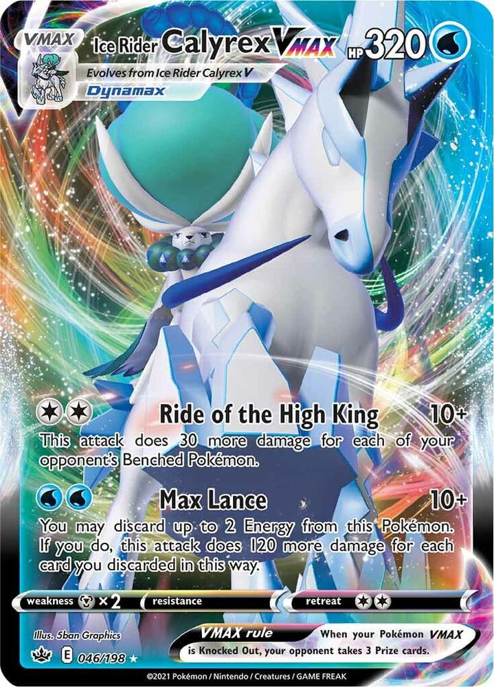 Pokemon Chilling Reign Ice Rider Calyrex VMAX 046/198 Ultra Rare Holo Card - stylecreep.com