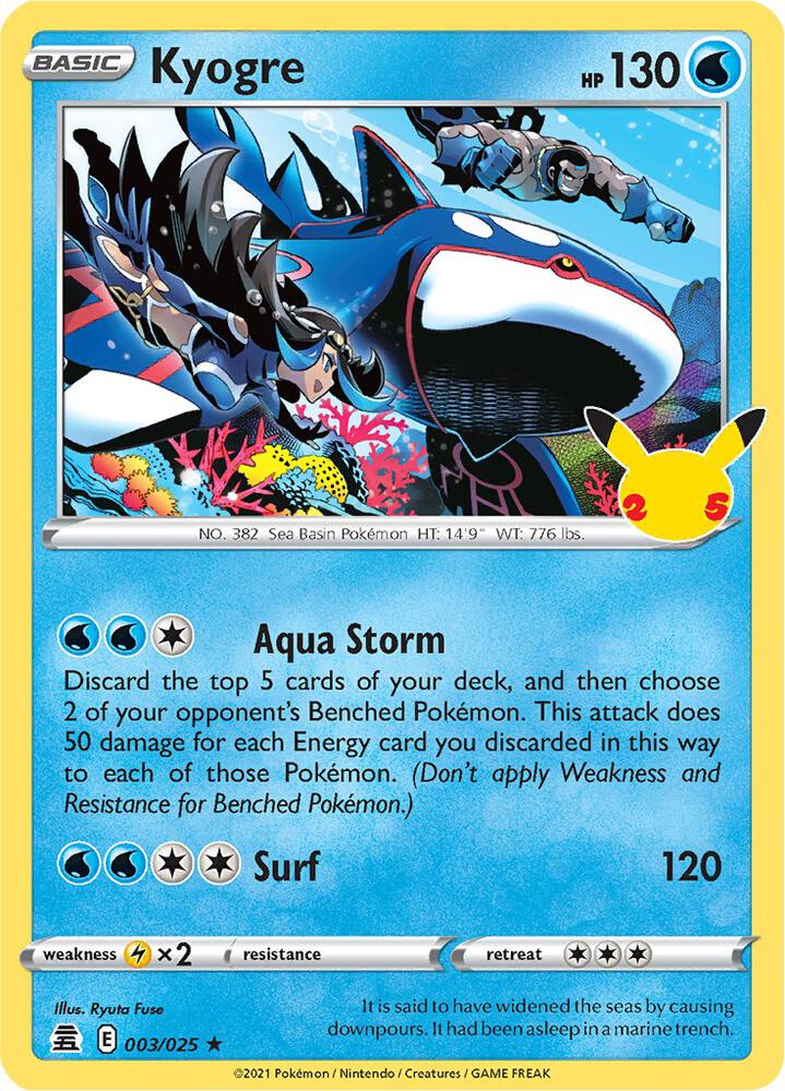 Pokemon Celebrations Kyogre 003/025 Holo Rare Holo Card - stylecreep.com