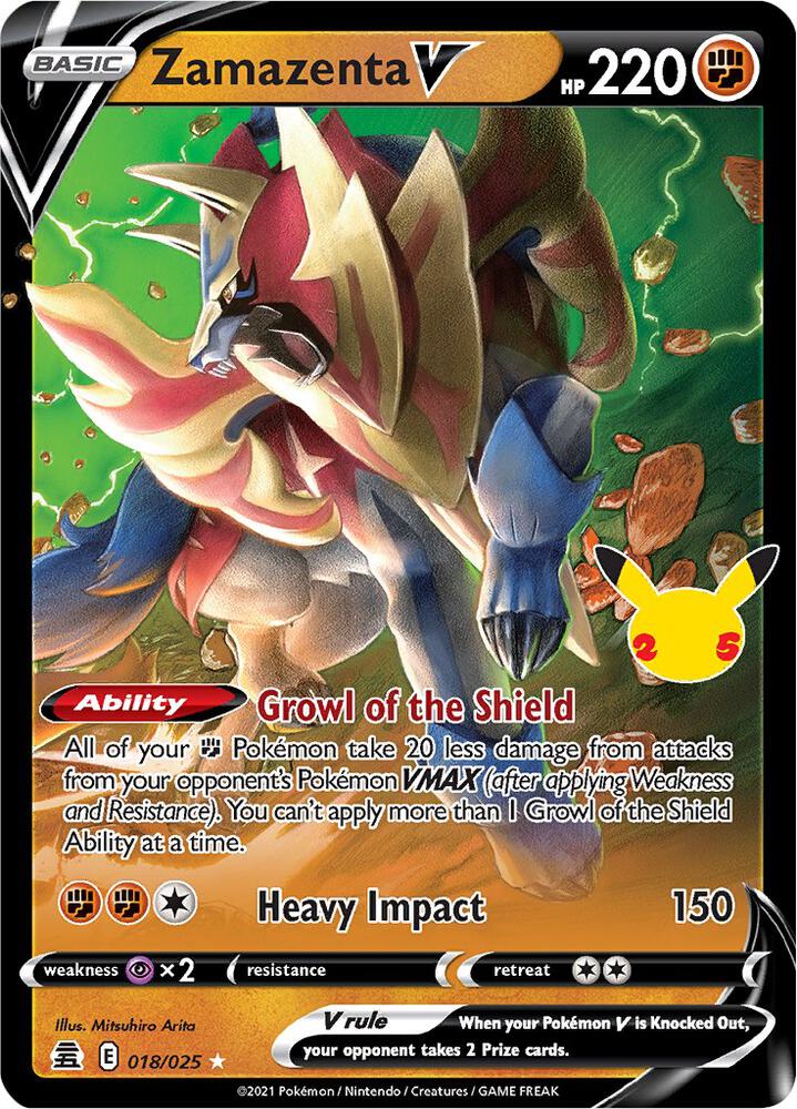 Pokemon Celebrations Zamazenta V 018/025 Ultra Rare Holo Card