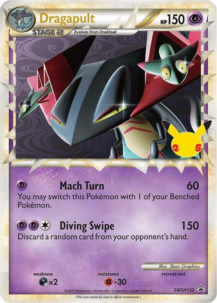 Pokemon Sword & Shield Promo Dragapult (Prime) SWSH132 Holo Card