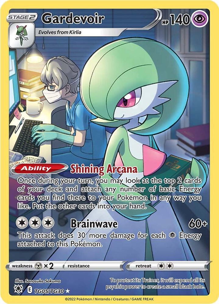 Pokemon Astral Radiance Gardevoir TG05/TG30 Ultra Rare Holofoil Card