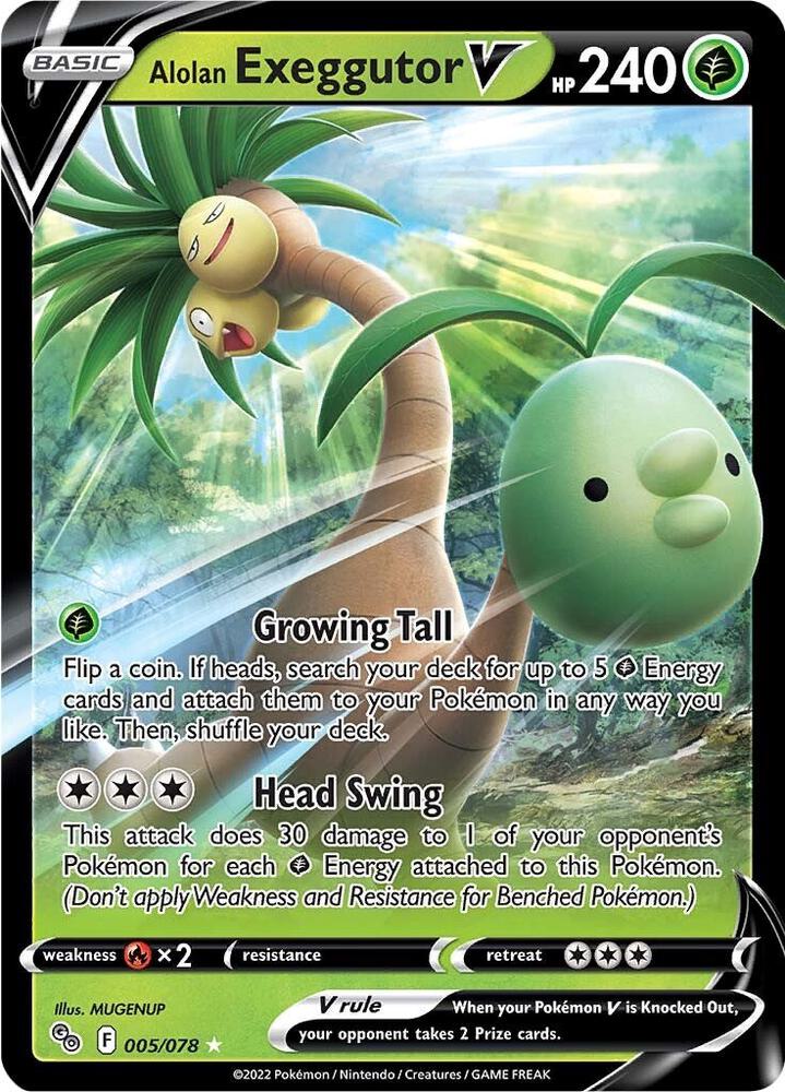 Pokemon Pokemon Go Alolan Exeggutor V 005/078 Ultra Rare Holo Card - stylecreep.com