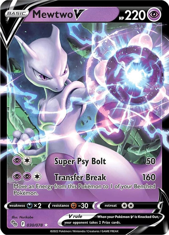 Pokemon Pokemon Go Mewtwo V 030/078 Ultra Rare Holo Card - stylecreep.com