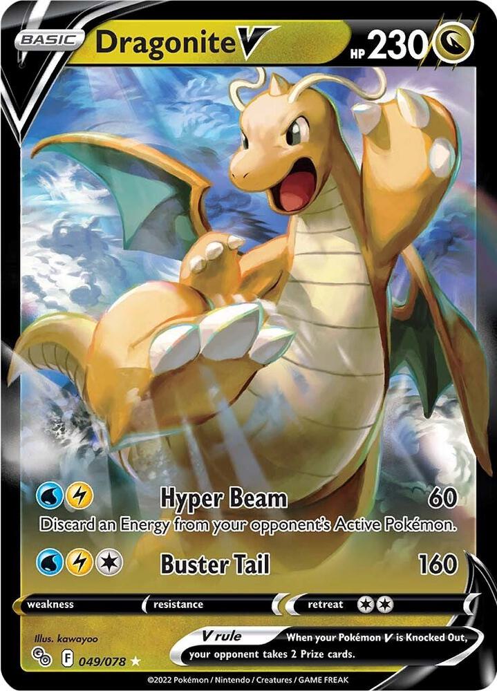 Pokemon Pokemon Go Dragonite V 049/078 Ultra Rare Holo Card - stylecreep.com