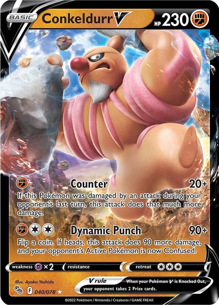 Pokemon Pokemon Go Conkeldurr V 040/078 Ultra Rare Holo Card - stylecreep.com