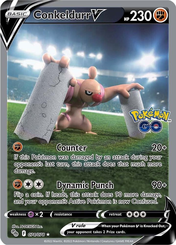 Pokemon Pokemon Go Conkeldurr V (Alternate Full Art) 074/078 Ultra Rare Holofoil Card