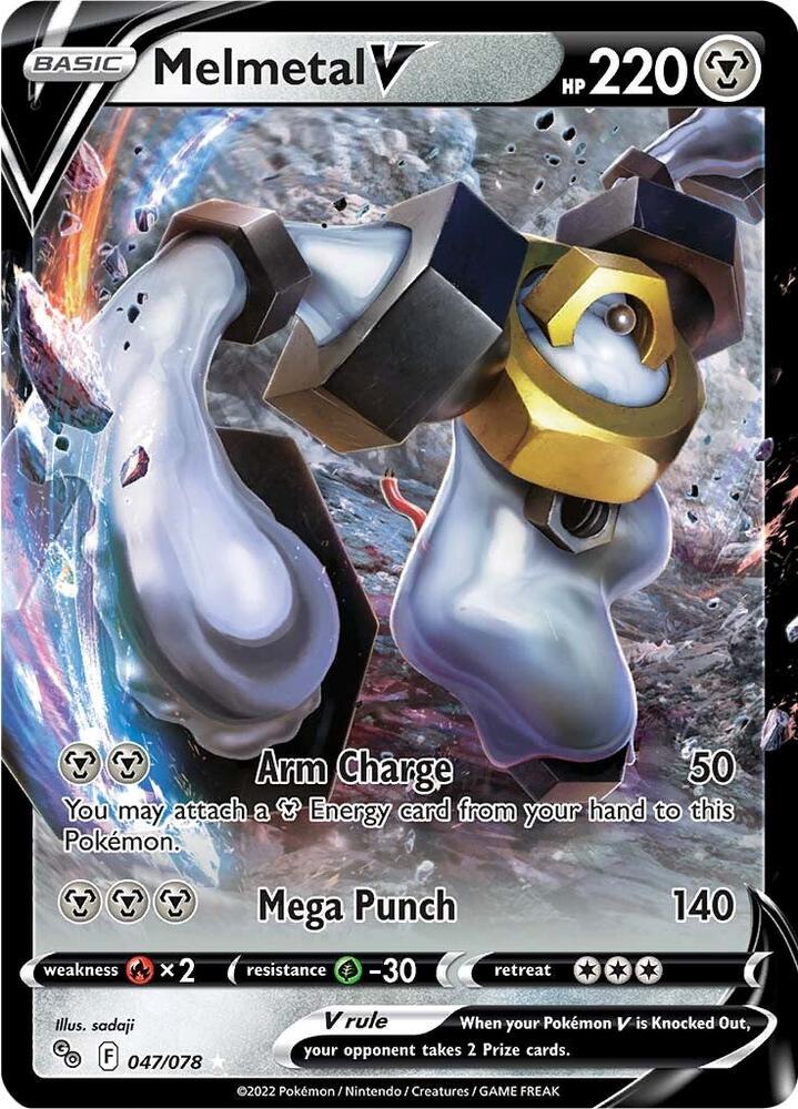 Pokemon Pokemon Go Melmetal V 047/078 Ultra Rare Holo Card - stylecreep.com