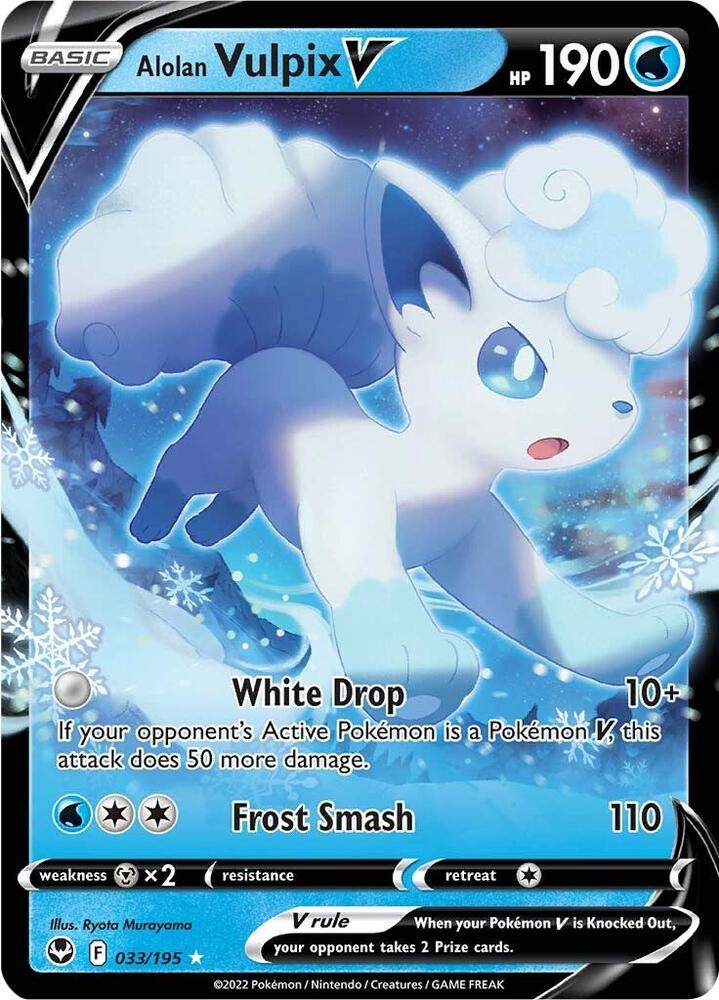 Pokemon Silver Tempest Alolan Vulpix V 033/195 Ultra Rare Holo Card - stylecreep.com