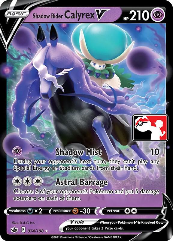 Pokemon Prize Pack Series Shadow Rider Calyrex V 074/198 Ultra Rare Holofoil Card - stylecreep.com