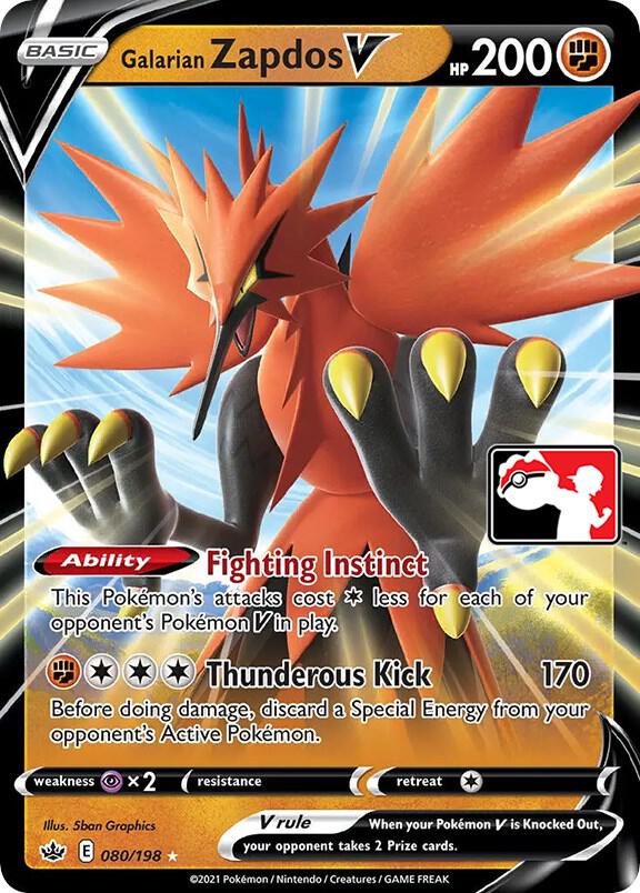 Pokemon Prize Pack Series Galarian Zapdos V 080/198 Ultra Rare Holofoil Card