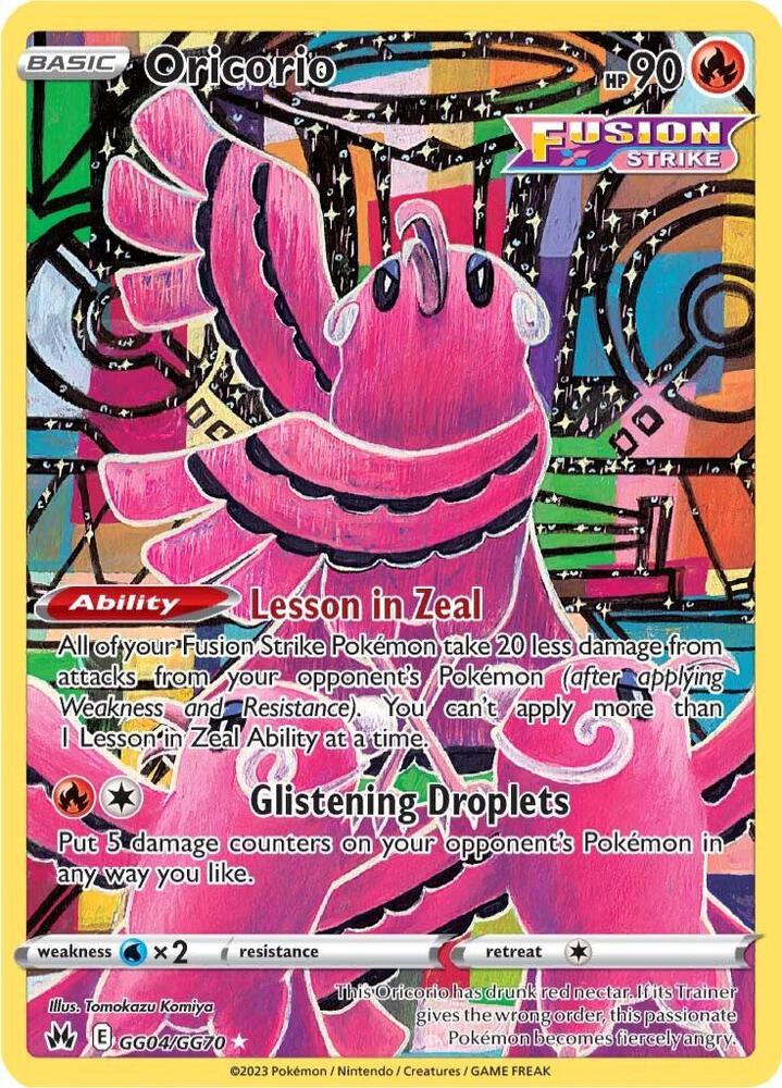 Pokemon Crown Zenith Oricorio GG04/GG70 Holo Rare Holofoil Card