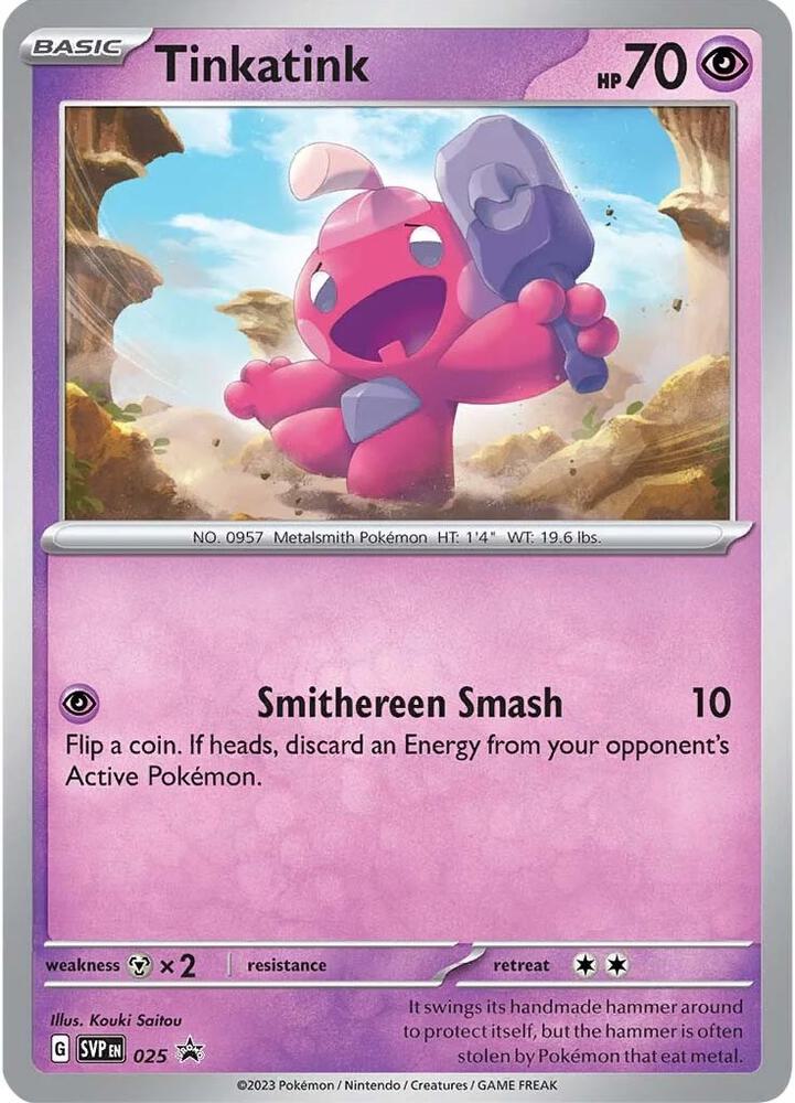 Pokemon Scarlet & Violet Promo Tinkatink (Cosmo Holofoil) 025 Normal Card