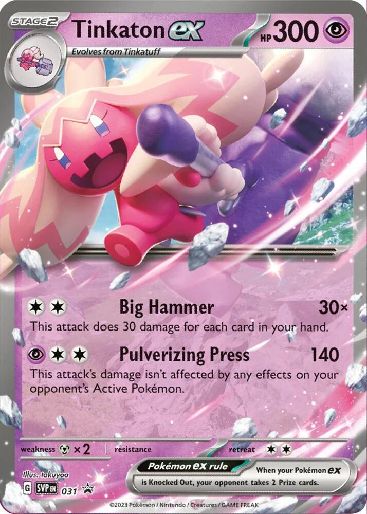 Pokemon Scarlet & Violet Promo Tinkaton ex 031 Holo Card