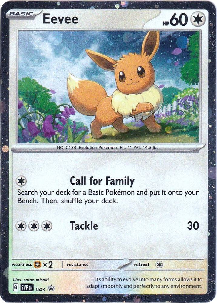 Pokemon Scarlet & Violet Promo Eevee 043 Holo Card - stylecreep.com