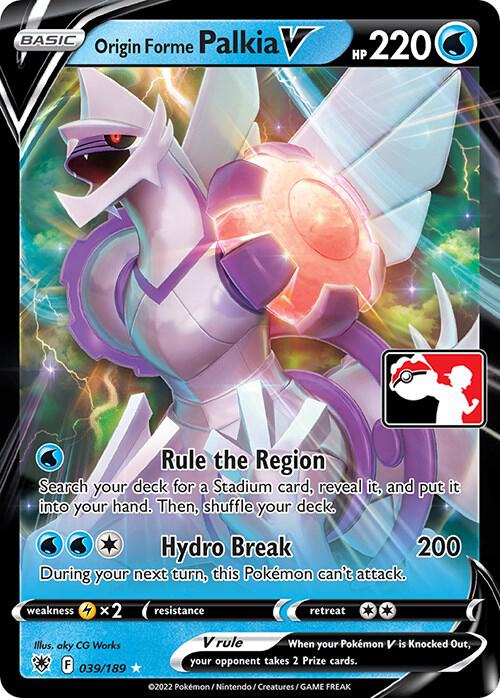 Pokemon Prize Pack Series Origin Forme Palkia V 039/189 Ultra Rare Holofoil Card - stylecreep.com