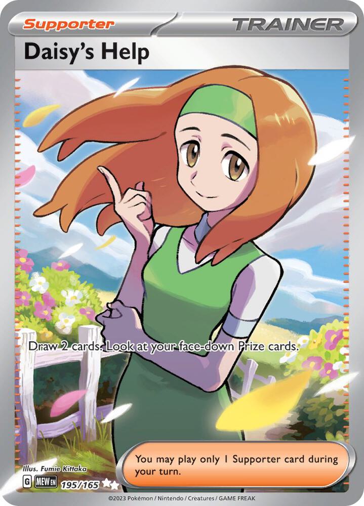 Pokemon SV: 151 Daisy's Help 195/165 Ultra Rare Holofoil Card