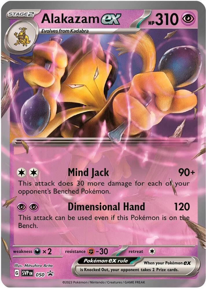 Pokemon Scarlet & Violet Promo Alakazam ex 050 Holo Card