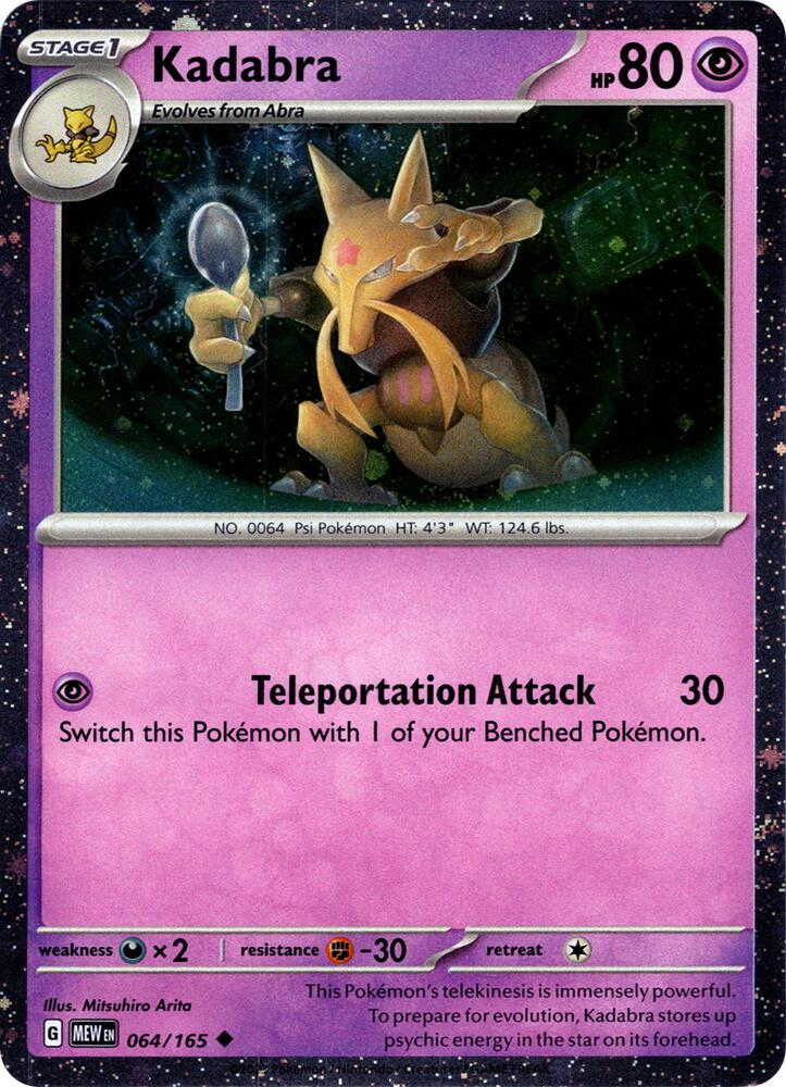 Pokemon Scarlet & Violet Promo Kadabra (Cosmos Holo) 064/165 Holo Card