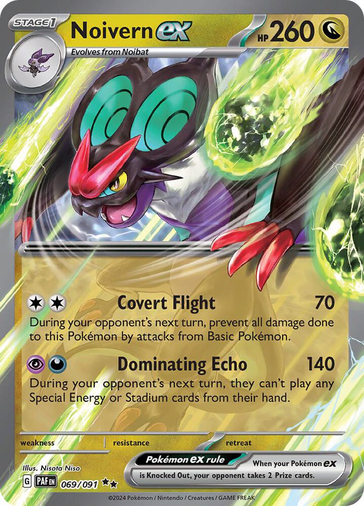 Pokemon Paldean Fates Noivern ex 069/091 Double Rare Holo Card - stylecreep.com