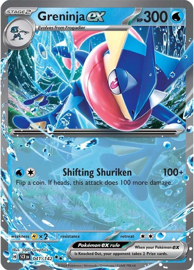 Pokemon Stellar Crown Greninja ex 041/142 Double Rare Holo Card