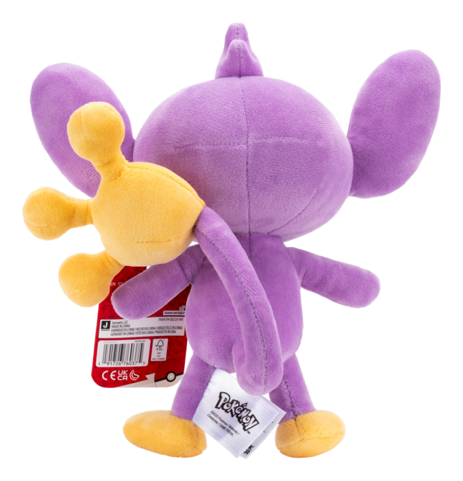 Pokemon 8" Plush Toy Aipom