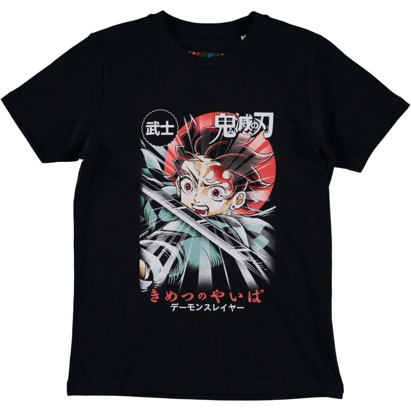 Ao Oni Kawaii Kids T-Shirt for Sale by TheeFlea
