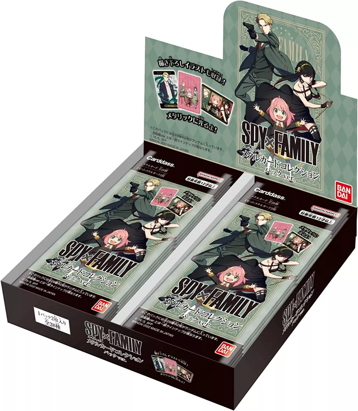 Spy x Family Bandai Cardass Metal Card Collection 2022 Booster Box (JP) - stylecreep.com